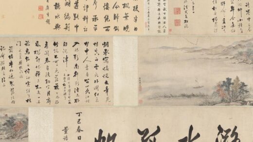 严蒞 潞水孤帆图卷.jpg