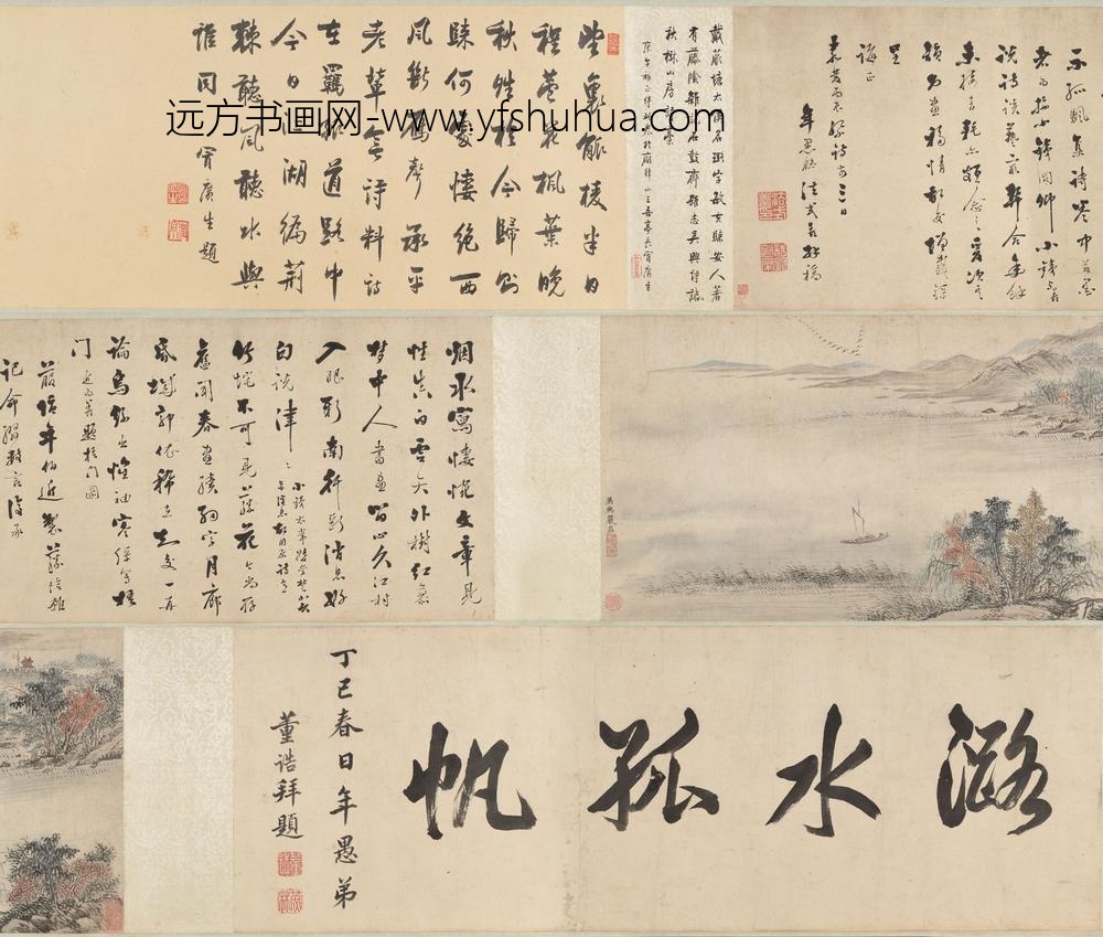 严蒞_潞水孤帆图卷