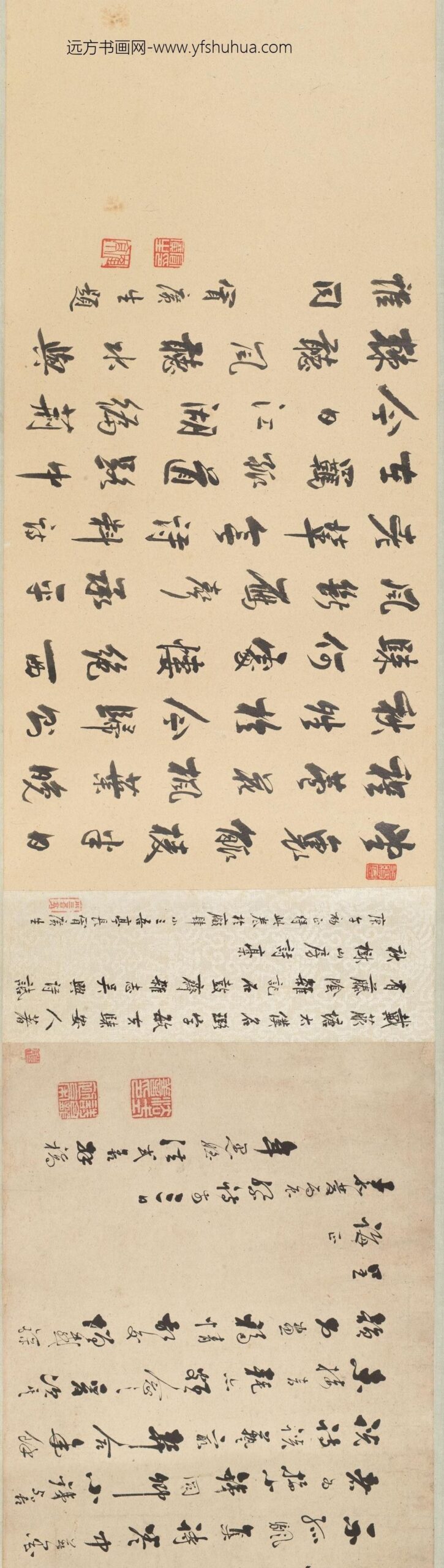 严蒞_潞水孤帆图卷_