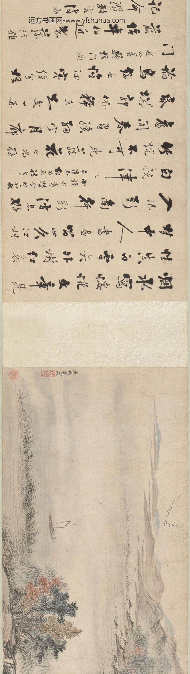 严蒞_潞水孤帆图卷_