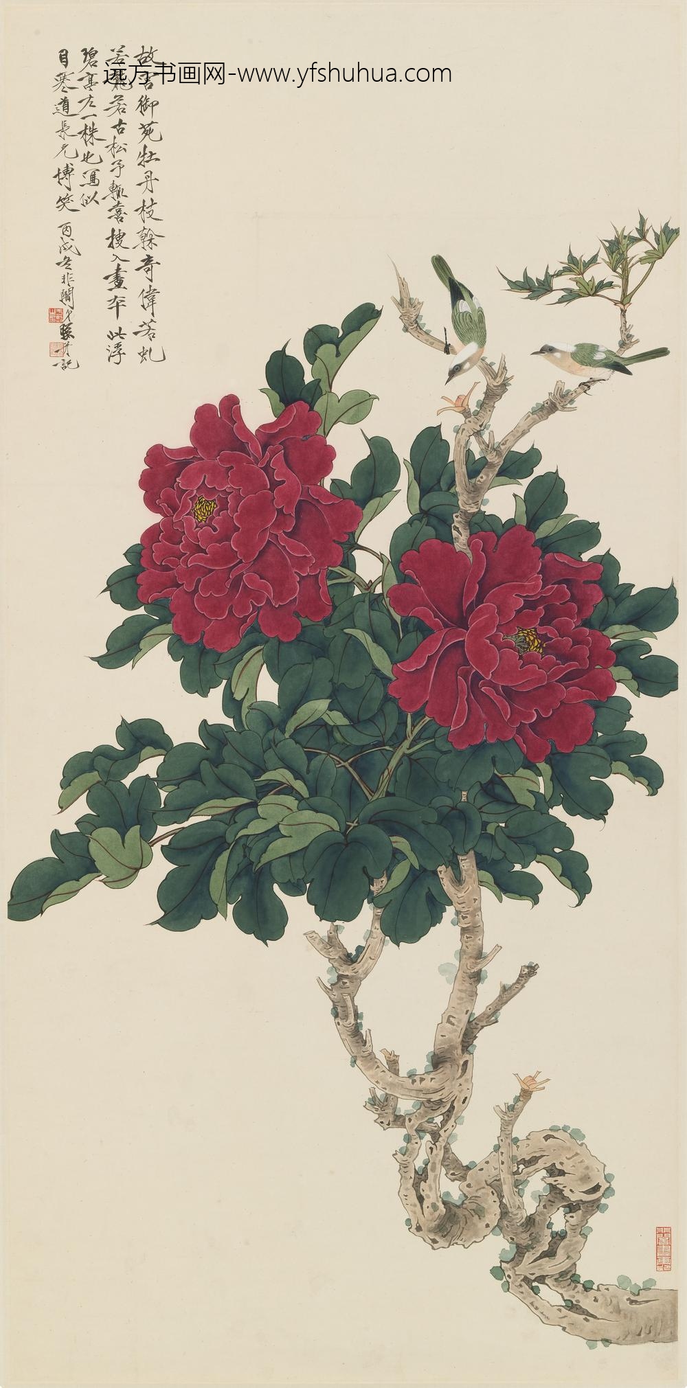 于非闇_牡丹小鸟图轴