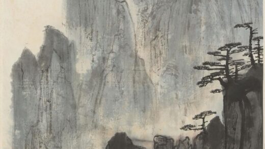 亚明（叶家炳） 黄山晓雾图轴.jpg