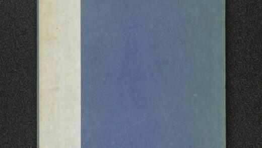 仙人唐公房碑額 0.jpg