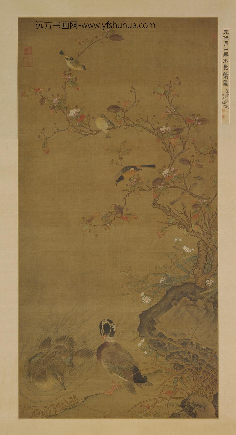 任仁发_秋水凫鹥图轴