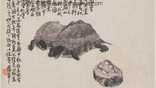 任伯年（任颐） 三龟图轴.jpg