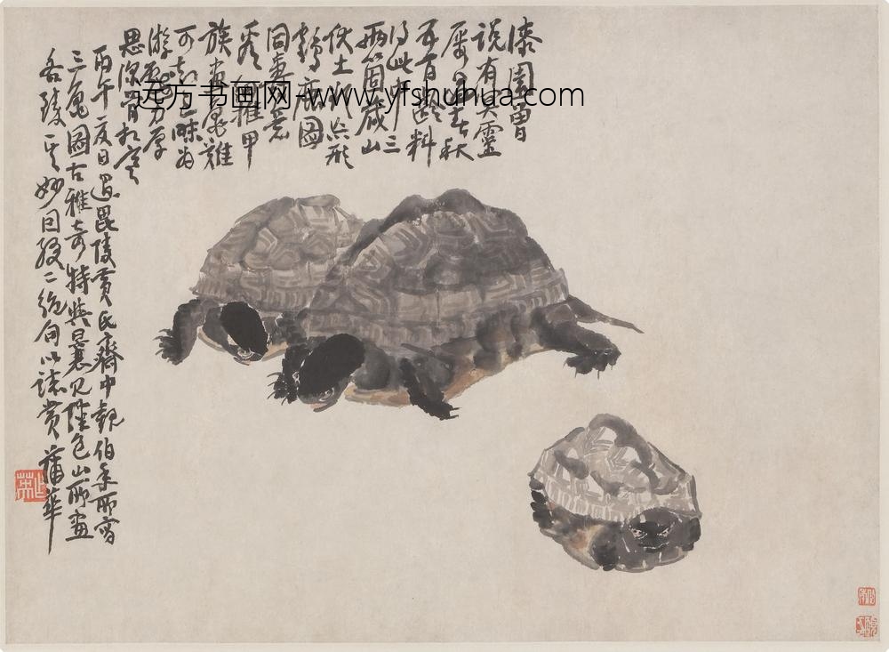 任伯年（任颐）_三龟图轴