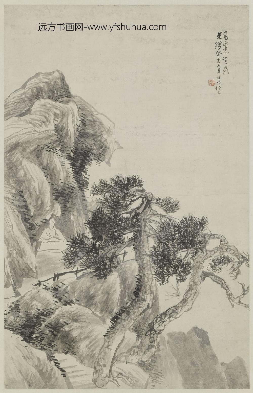 任伯年（任颐）_为高邕作山水轴