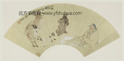 任伯年（任颐） 人物扇册.jpg