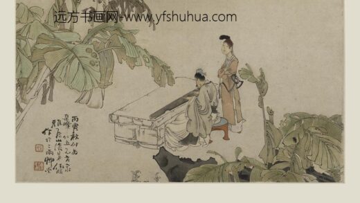 任伯年（任颐） 人物散页.jpg