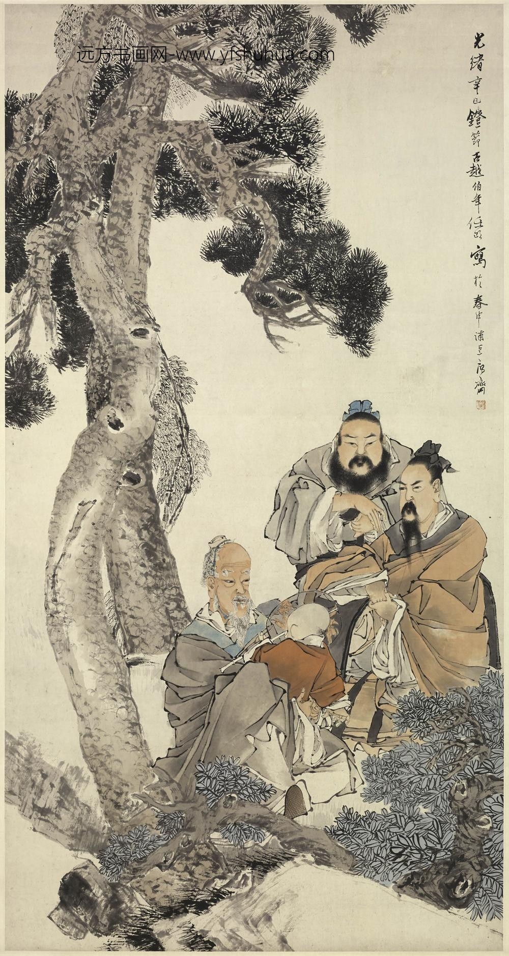 任伯年（任颐）_人物轴