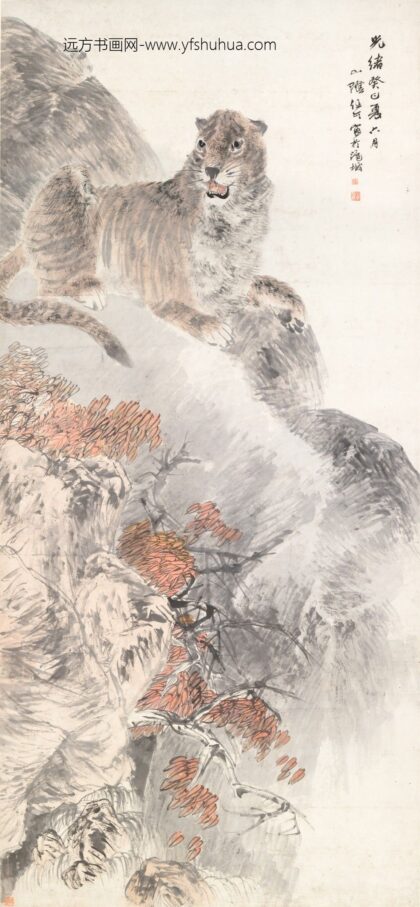 任伯年（任颐） 卧虎图轴.jpg