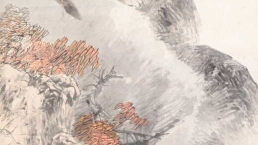 任伯年（任颐） 卧虎图轴.jpg