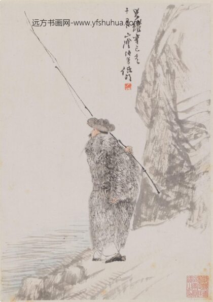 任伯年（任颐） 子陵罢钓图轴.jpg