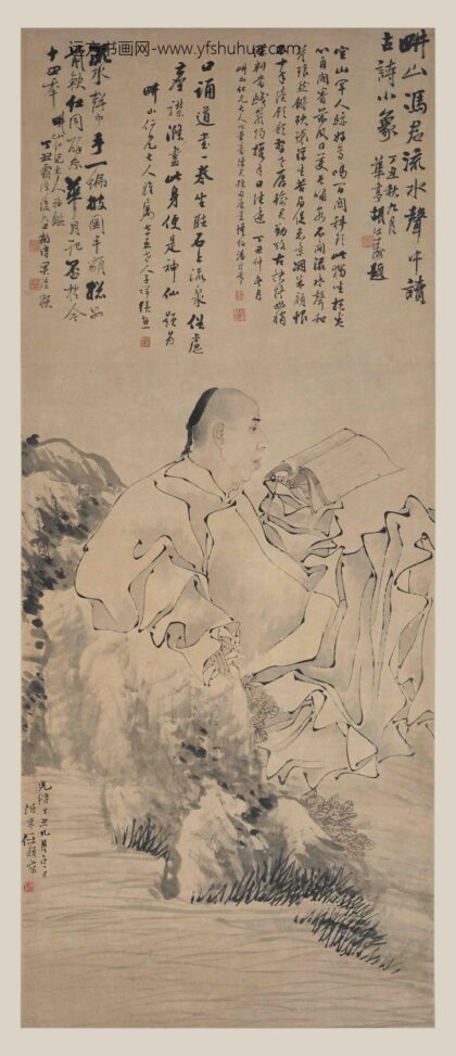 任伯年（任颐） 寄冯耕山像轴.jpg