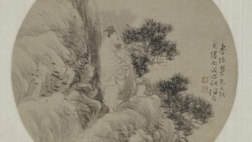 任伯年（任颐） 山水图纨扇轴.jpg