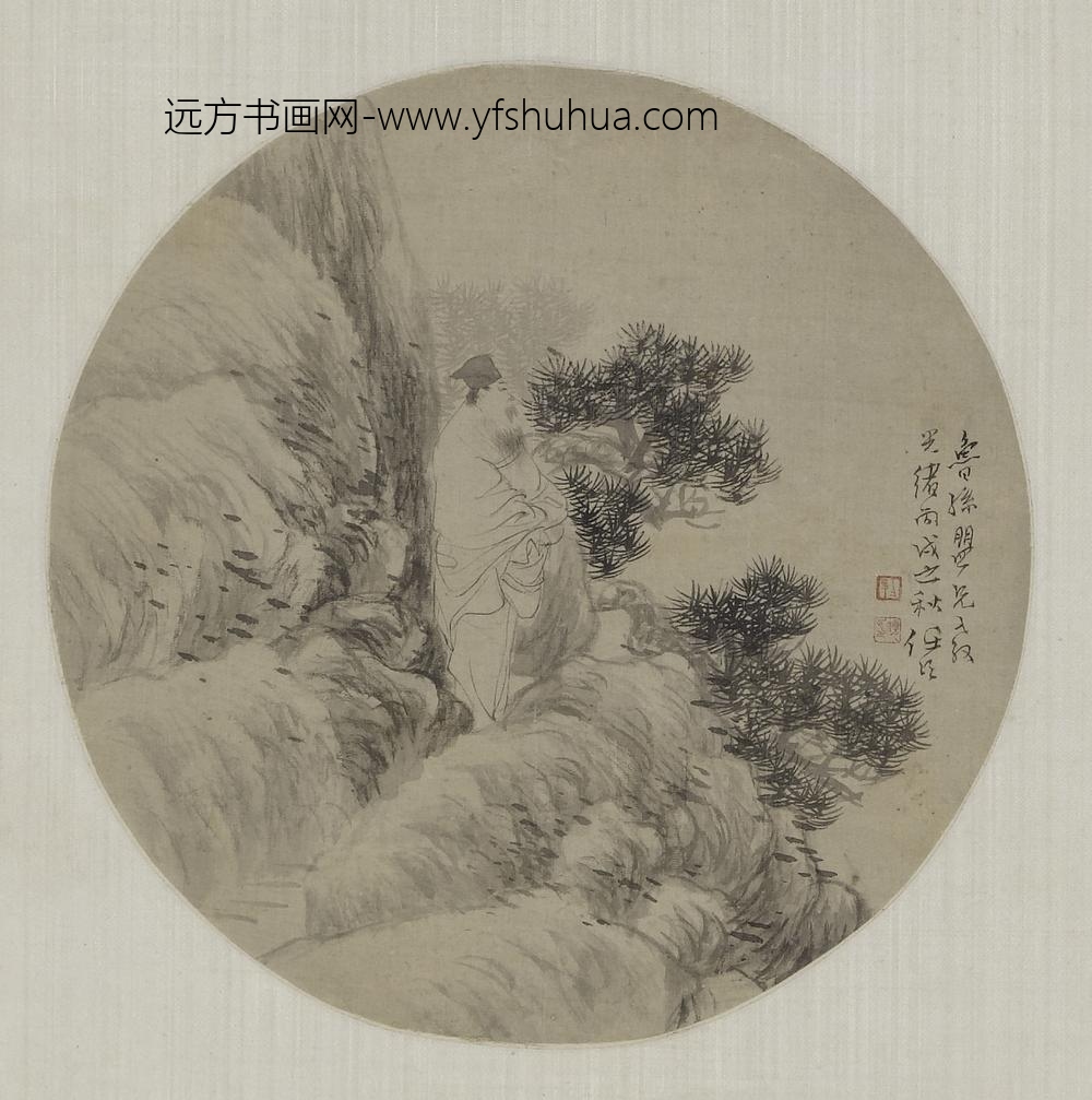 任伯年（任颐）_山水图纨扇轴