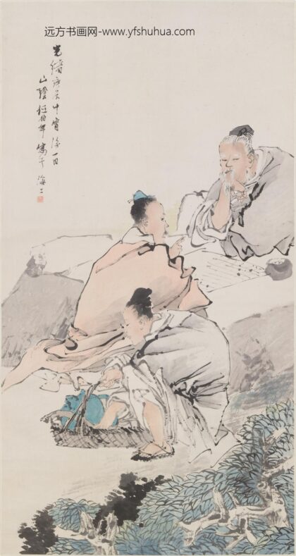 任伯年（任颐） 弈棋图轴.jpg