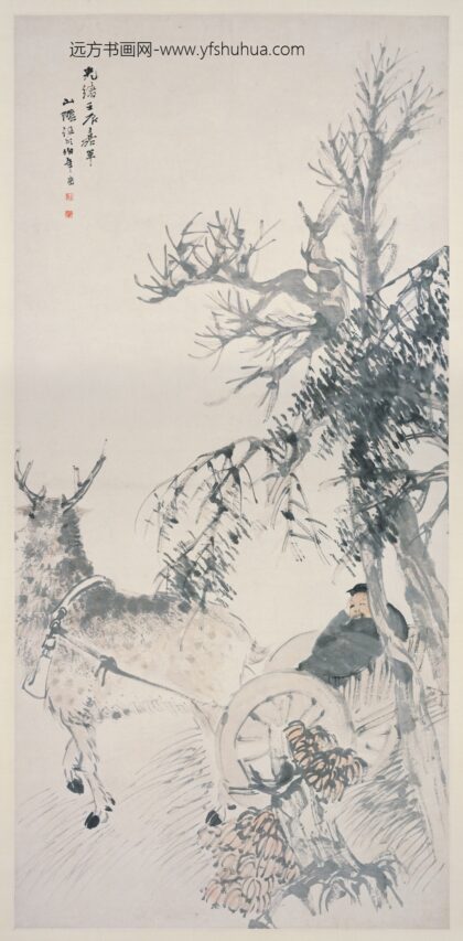 任伯年（任颐） 御鹿图轴.jpg