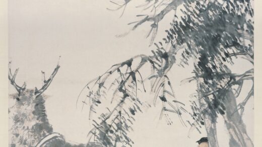 任伯年（任颐） 御鹿图轴.jpg