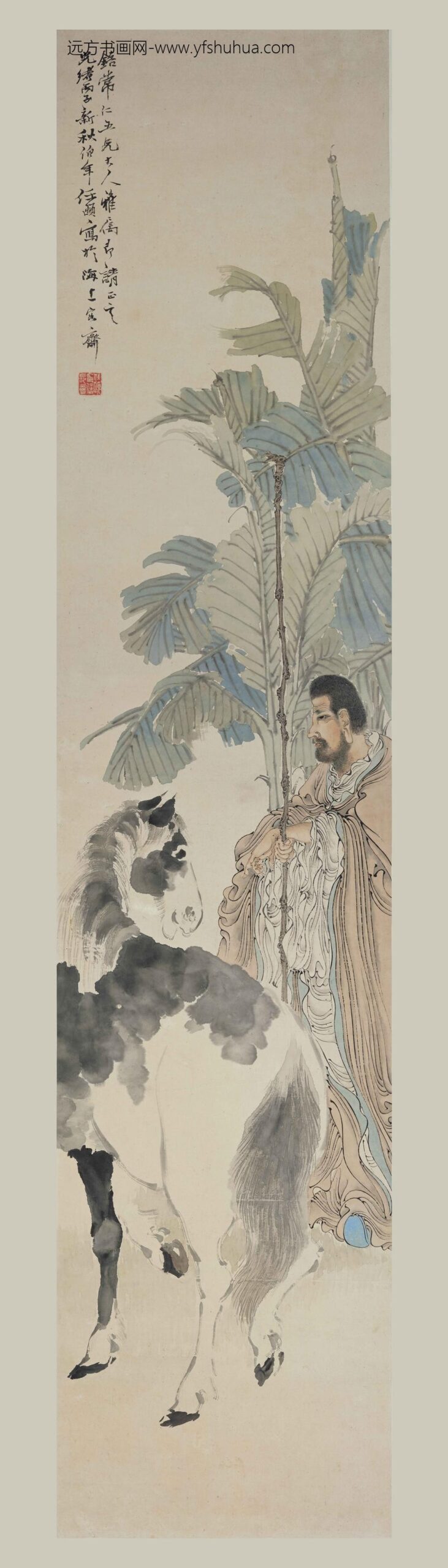 任伯年（任颐）_支遁爱马图轴