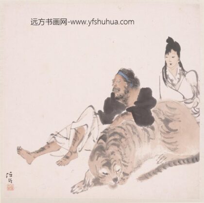 任伯年（任颐） 杂画册 1.jpg