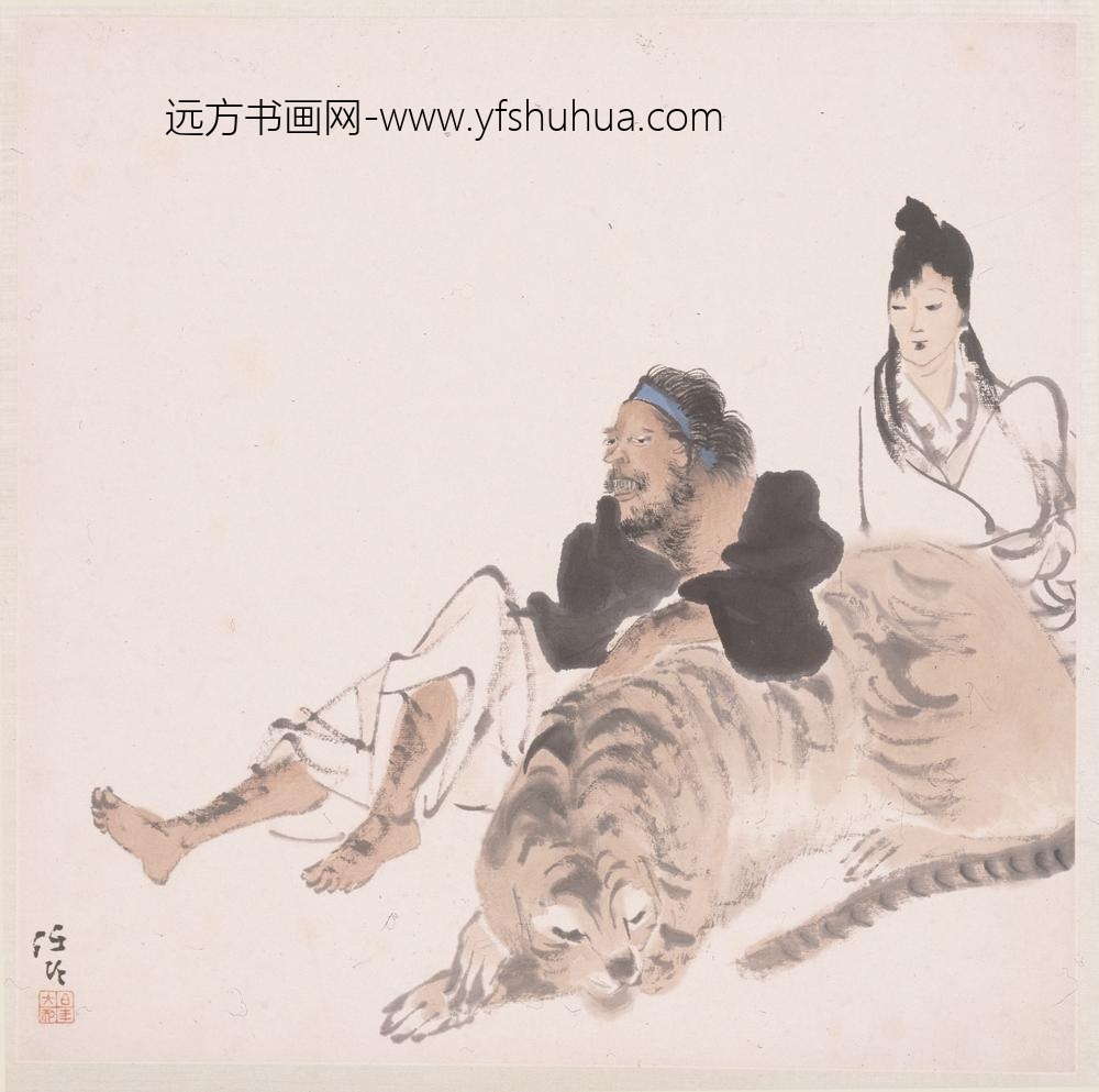 任伯年（任颐）_杂画册-