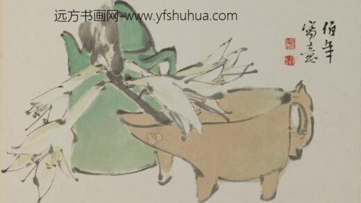 任伯年（任颐） 杂画册 2 1.jpg