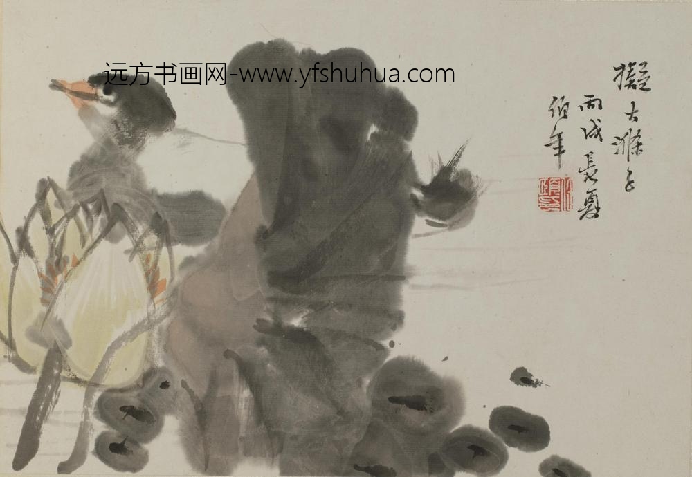 任伯年（任颐）_杂画册-_