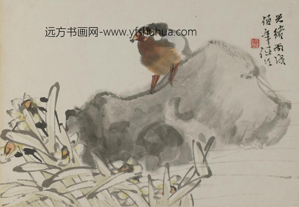 任伯年（任颐）_杂画册-_