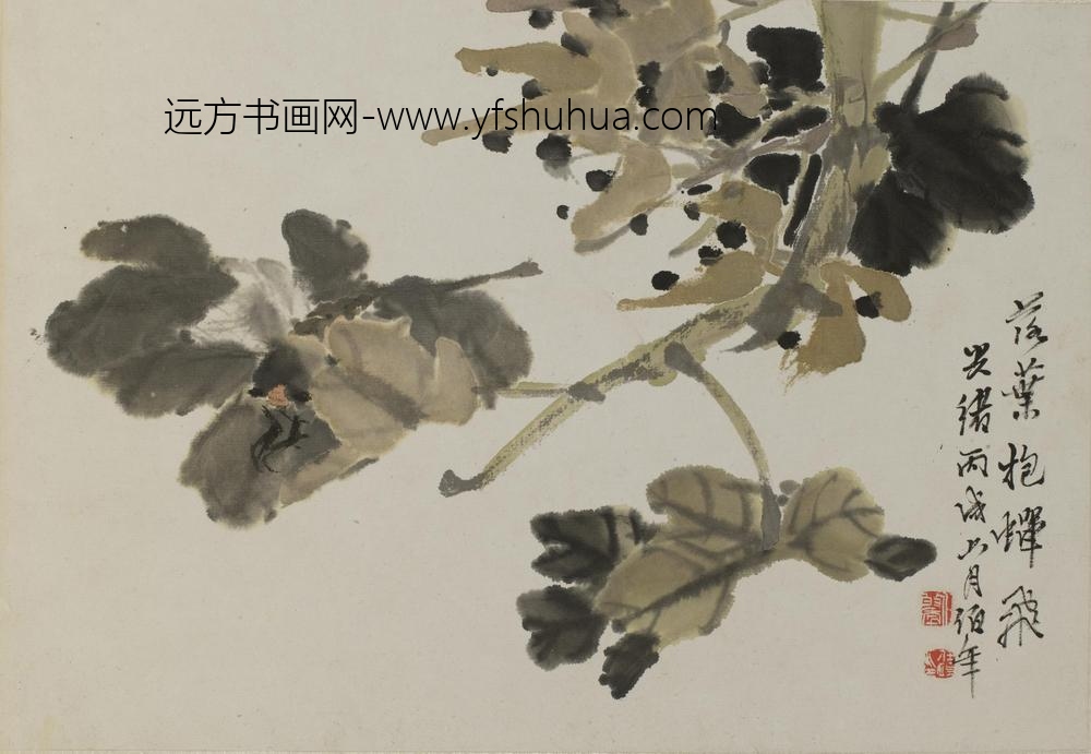 任伯年（任颐）_杂画册-_