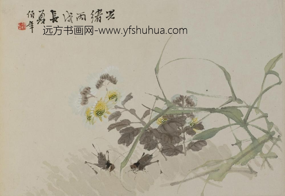 任伯年（任颐）_杂画册-_