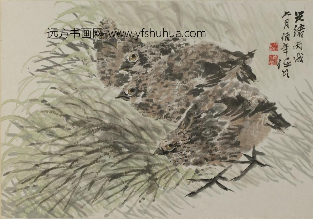 任伯年（任颐）_杂画册-_