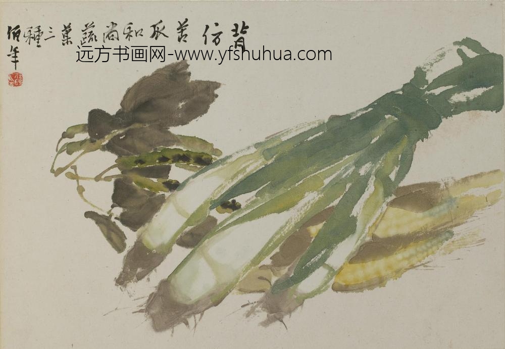 任伯年（任颐）_杂画册-_