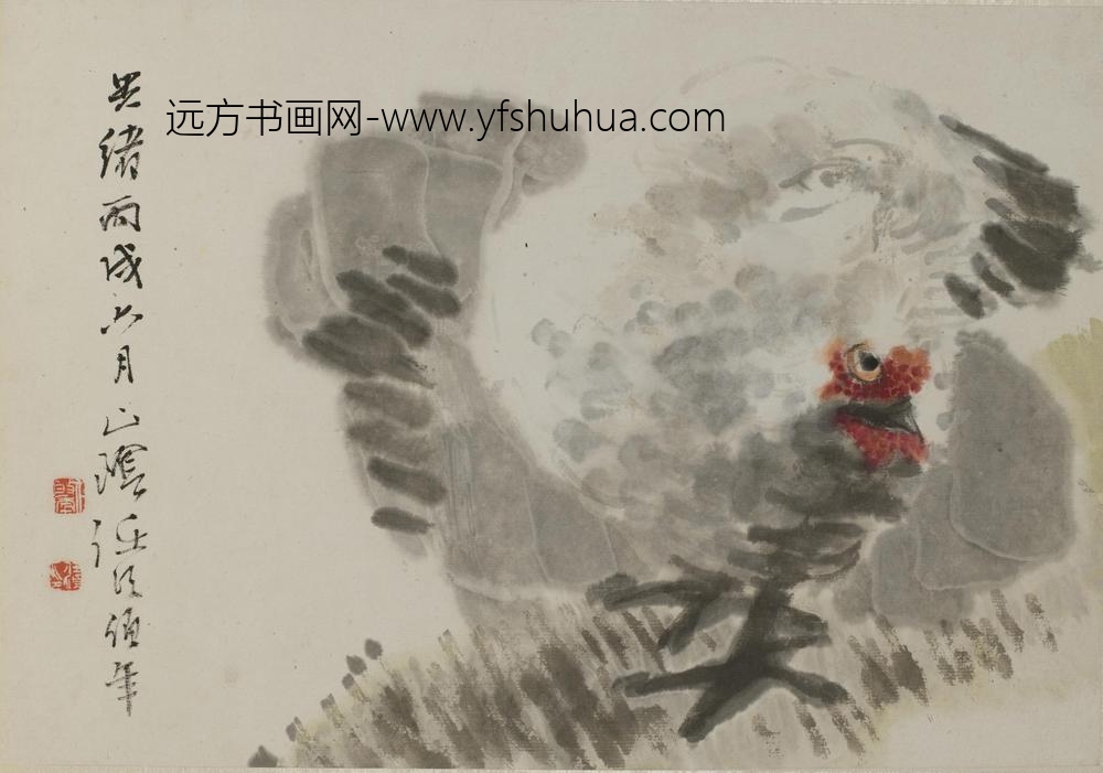 任伯年（任颐）_杂画册-_