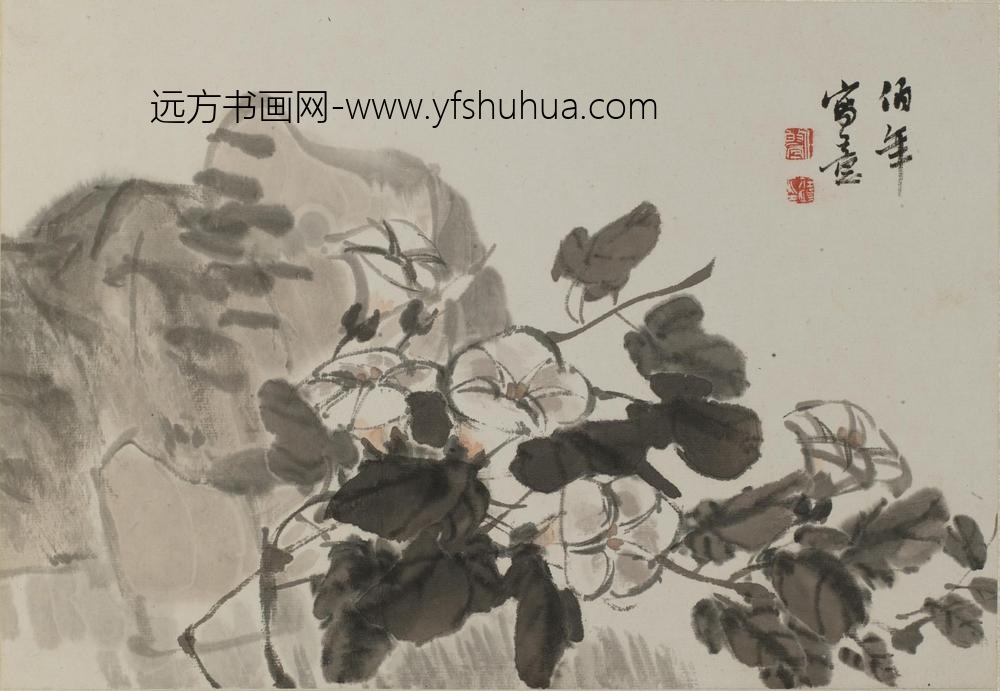 任伯年（任颐）_杂画册-_