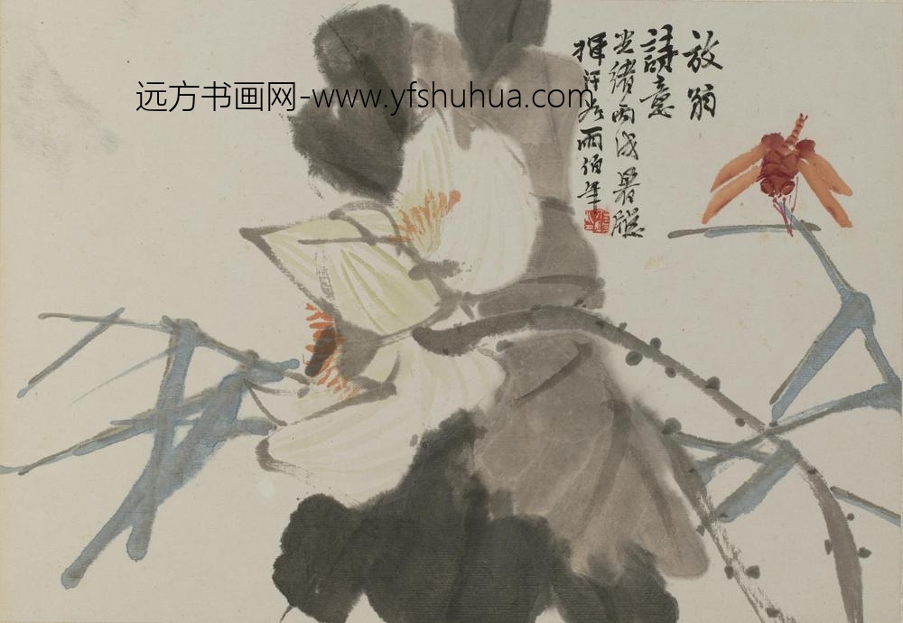 任伯年（任颐）_杂画册-_