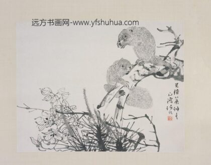 任伯年（任颐） 松鼠图轴.jpg