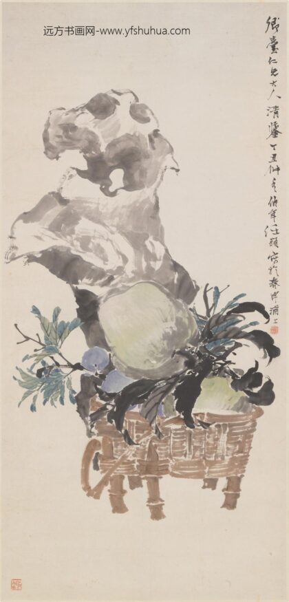 任伯年（任颐） 桃石图轴.jpg