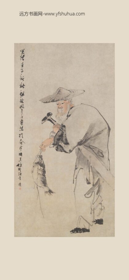 任伯年（任颐） 渔父图轴.jpg