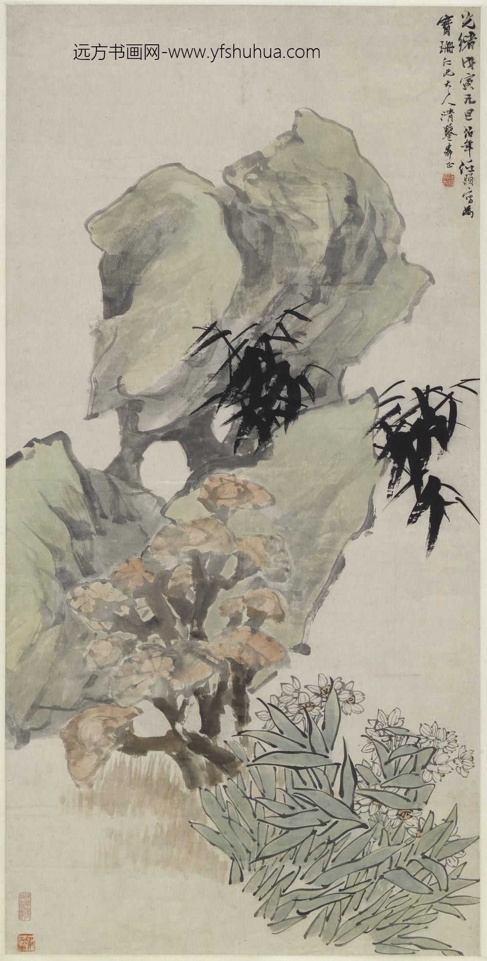 任伯年（任颐）_竹石水仙图轴