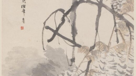 任伯年（任颐） 紫藤金鱼图轴.jpg