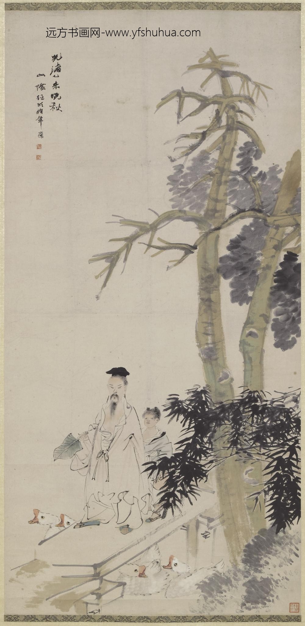 任伯年（任颐）_羲之换鹅图轴