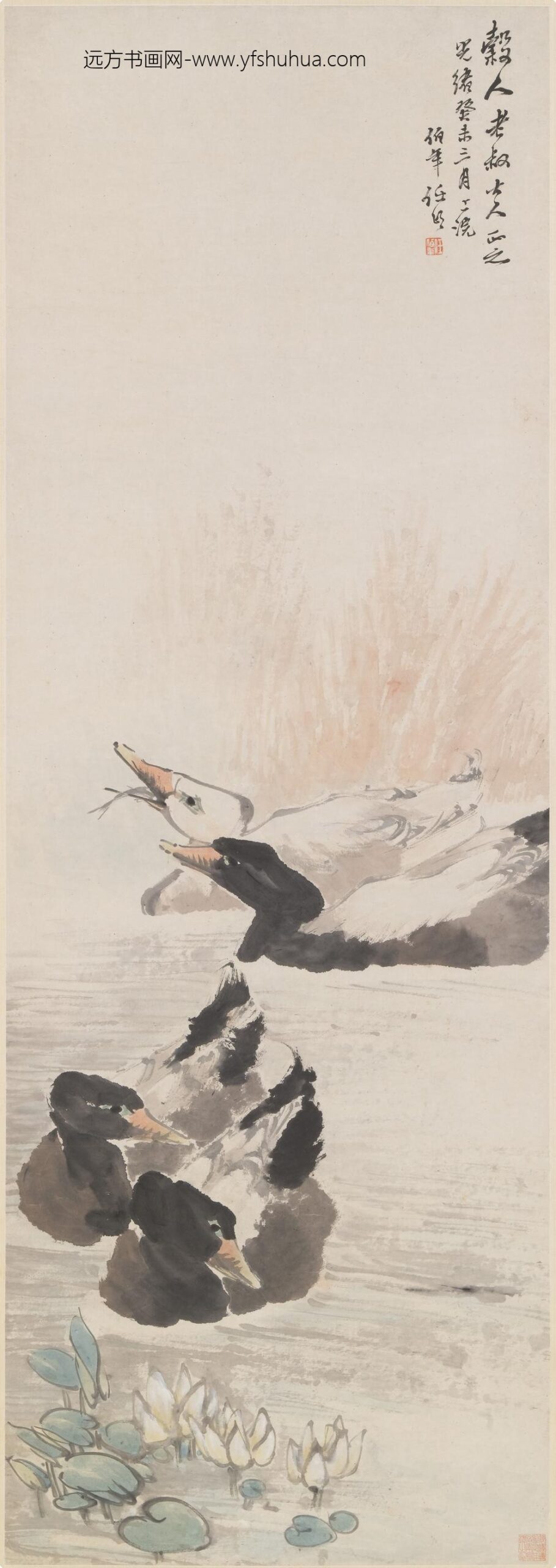 任伯年（任颐）_蒲塘群鸭图轴