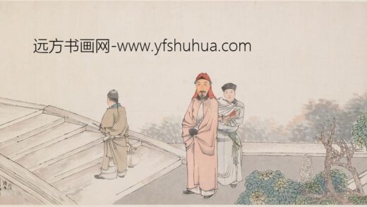 任伯年（任颐） 虚谷咏之肖像卷.jpg