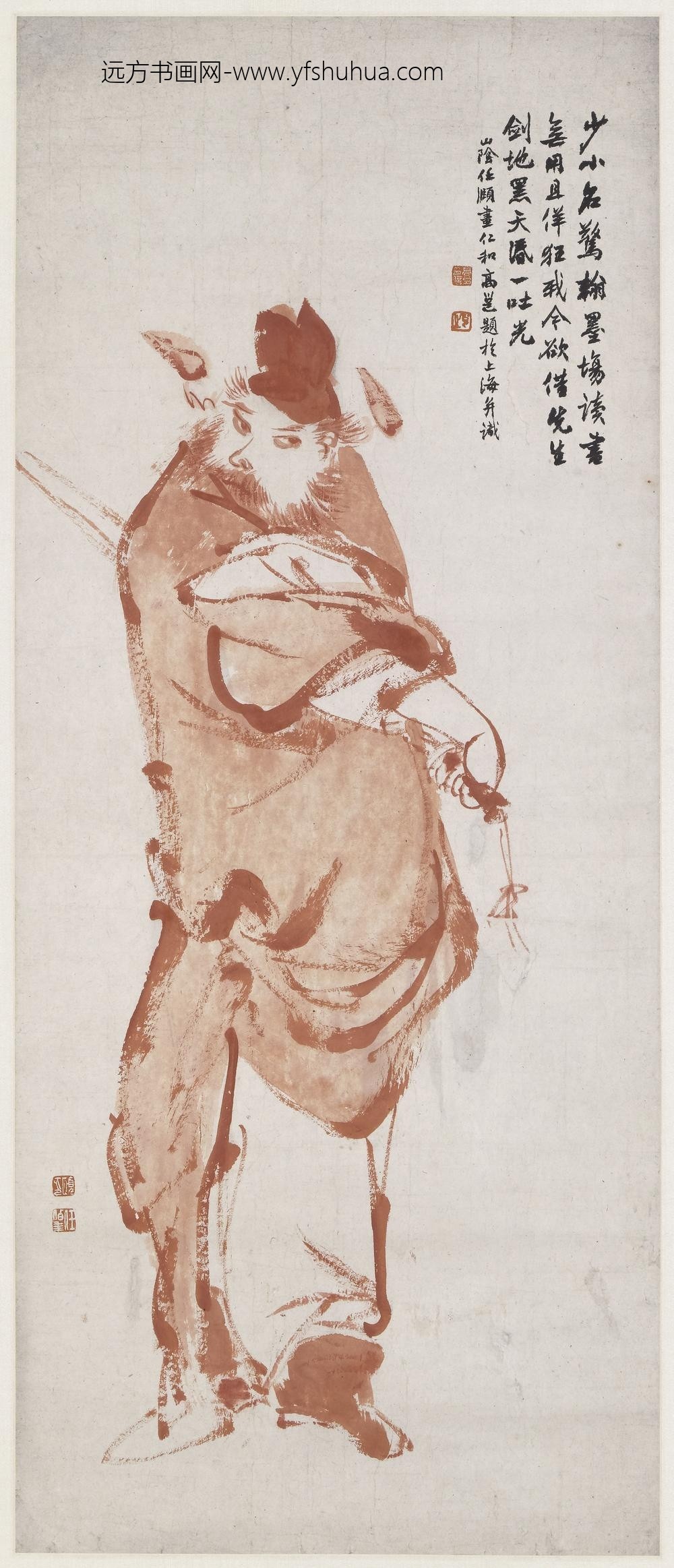 任伯年（任颐）_钟馗像轴