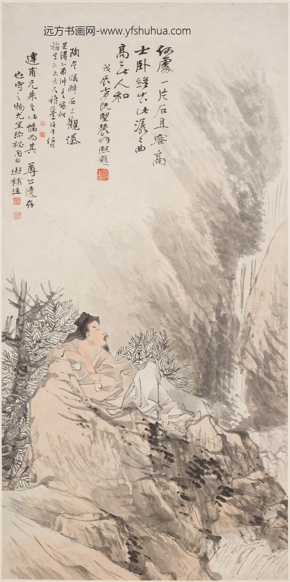 任伯年（任颐）_陶渊明倚石观瀑图轴