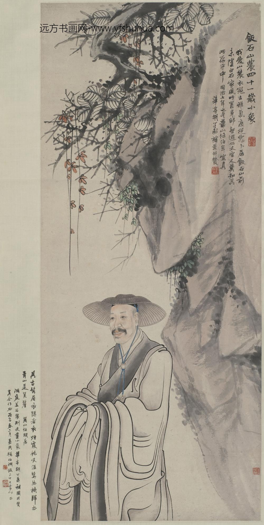 任伯年（任颐）_饭石山农像图轴