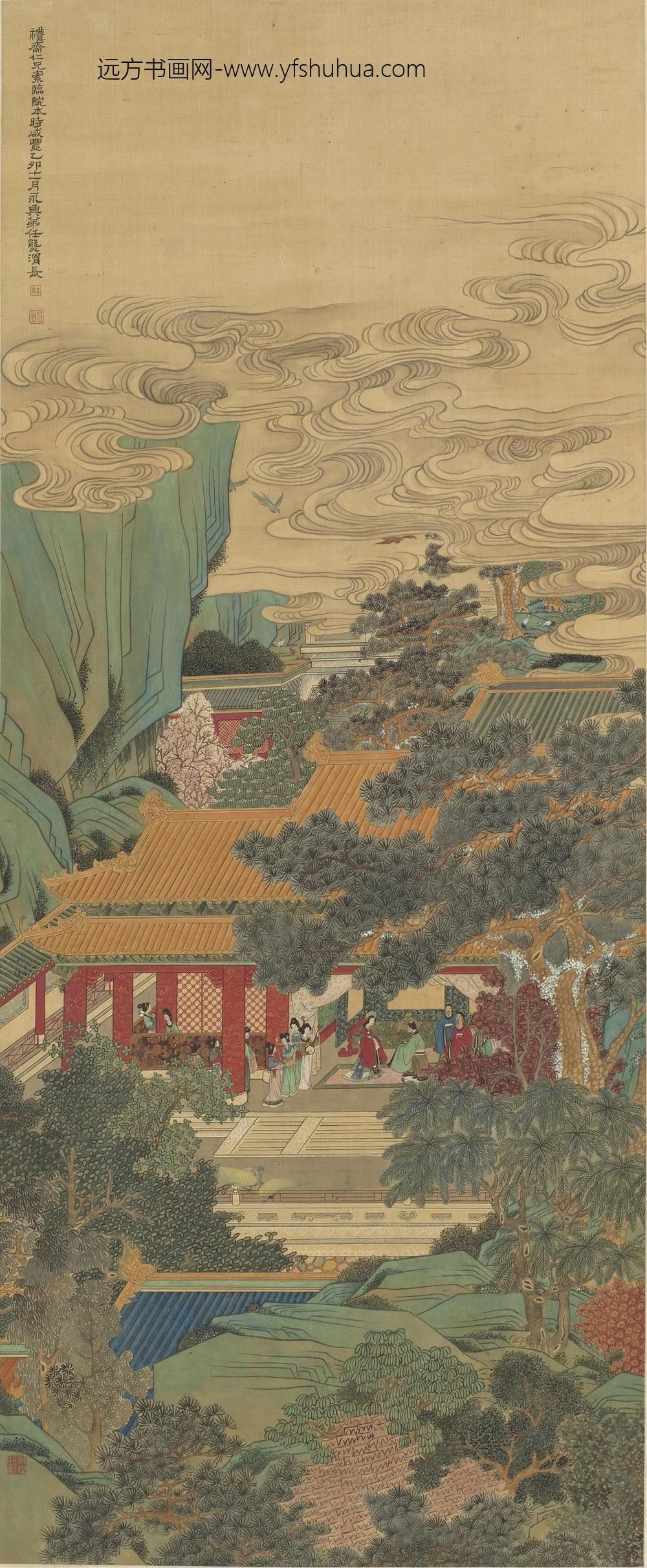 任熊_临院本山水图轴