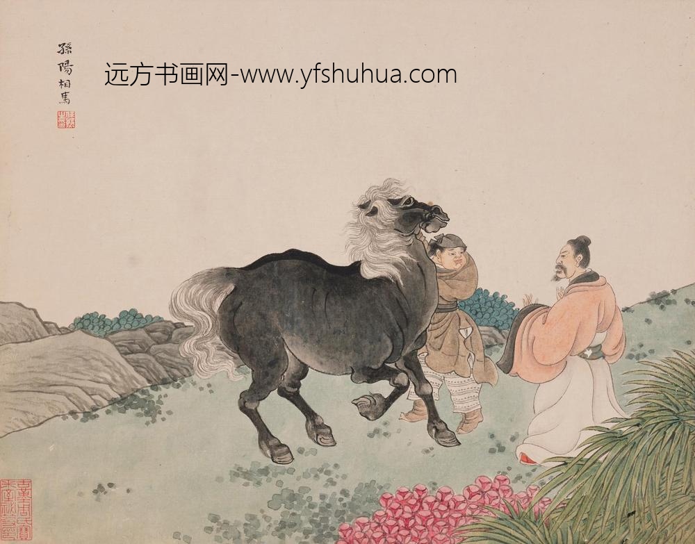 任熊_人物山水册_