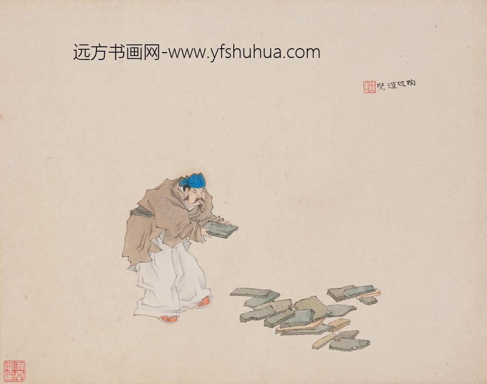 任熊_人物山水册_